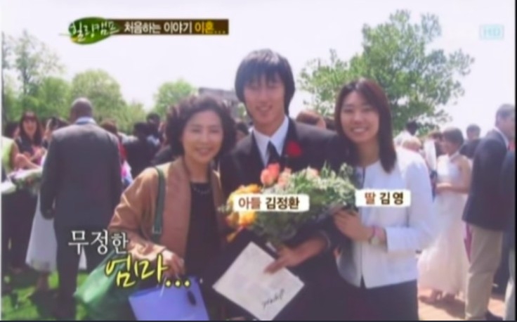 高斗心與兒女的合照