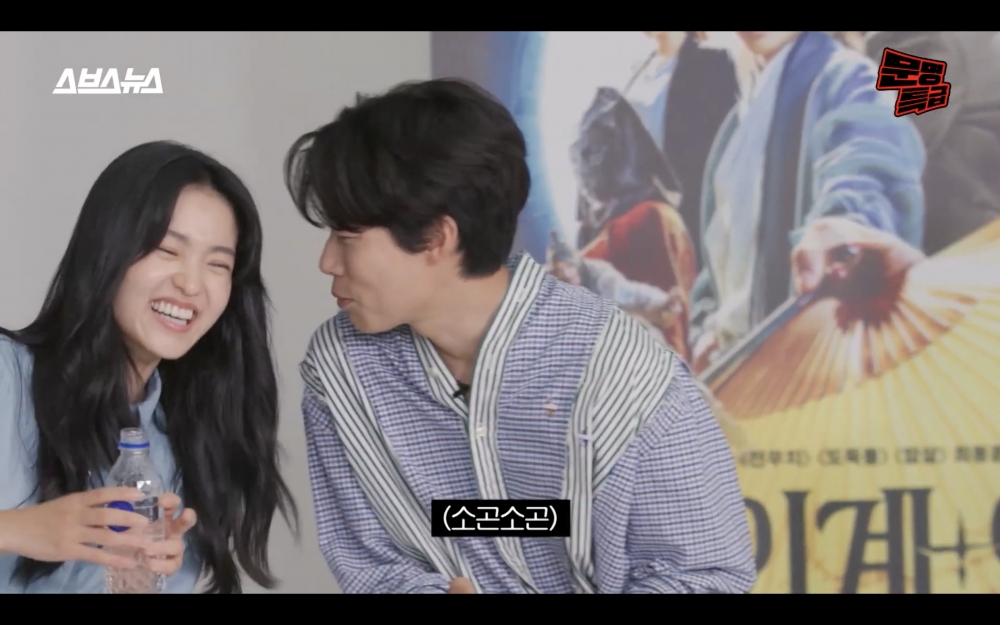 柳俊烈擔心沒能宣傳到電影《外星+人》