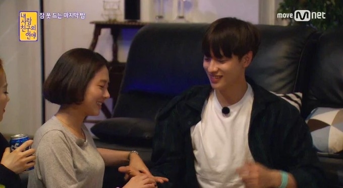 金昌珉2017年出演Mnet的相親真人秀節目