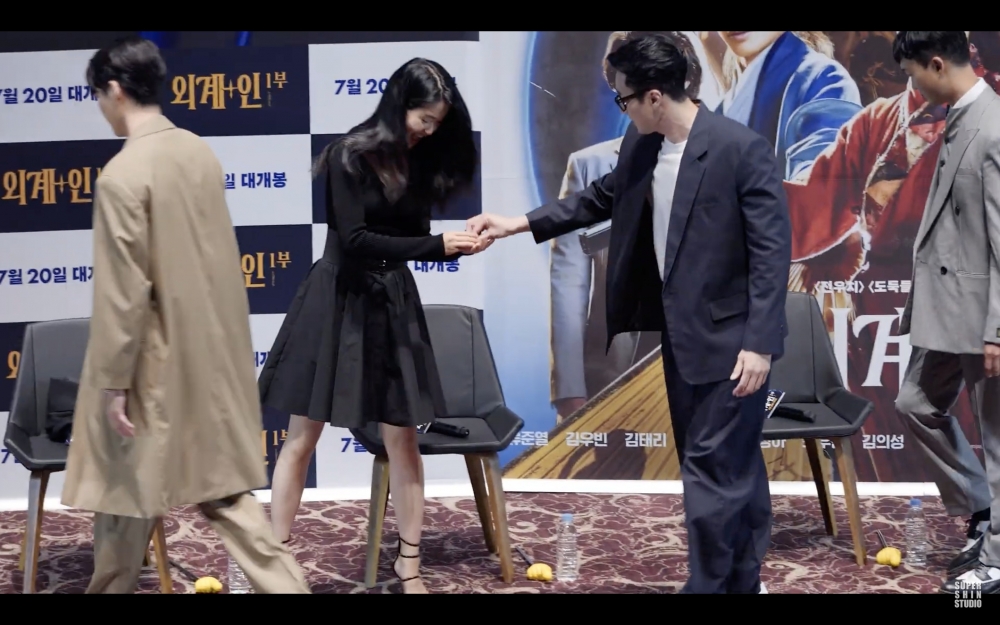 最後戒指被蘇志燮找到