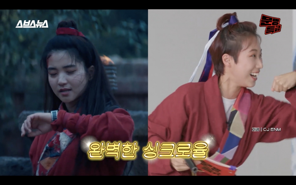 主持人JaeJae重現金泰梨《外星+人》中角色造型