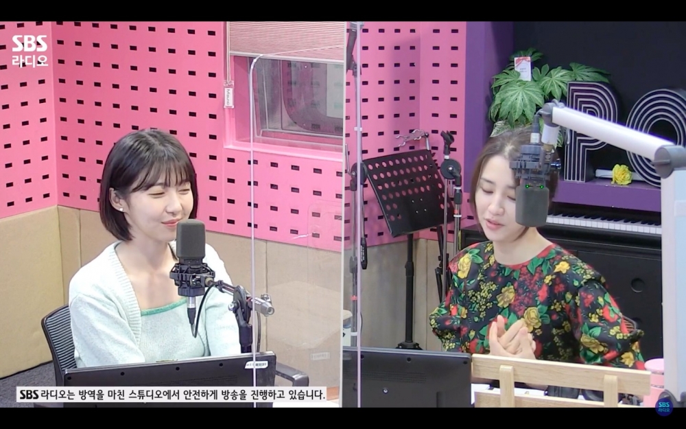 朱玄英被問到理想型