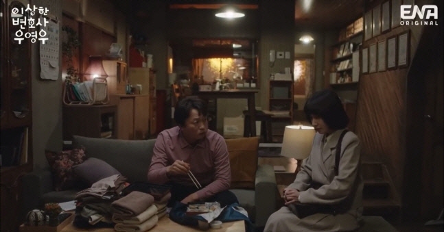 禹英禑曾與父親談及結婚的話題