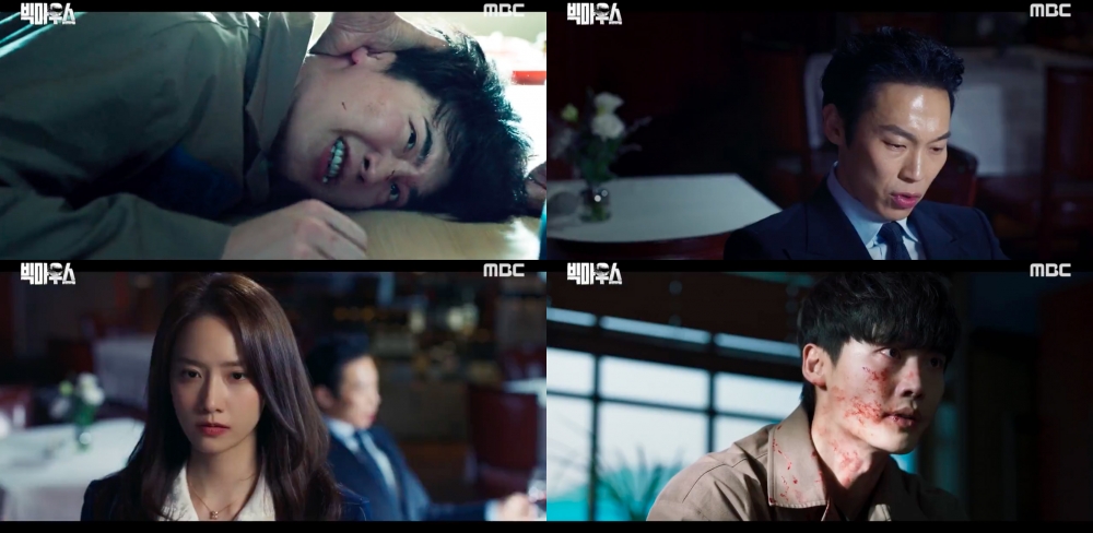 《黑話律師》預告