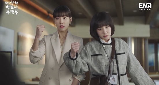 秀妍與英禑的互動十分可愛