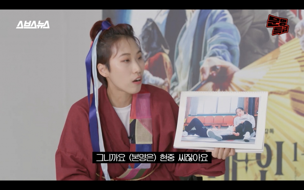 JaeJae：「金宇彬本名賢中，生日7月16日」