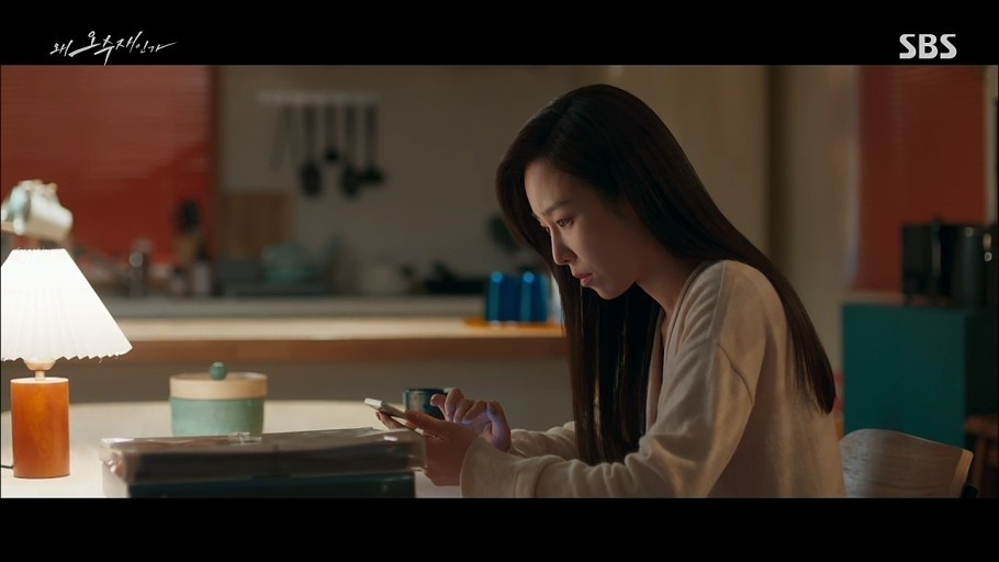 《為何是吳秀才》