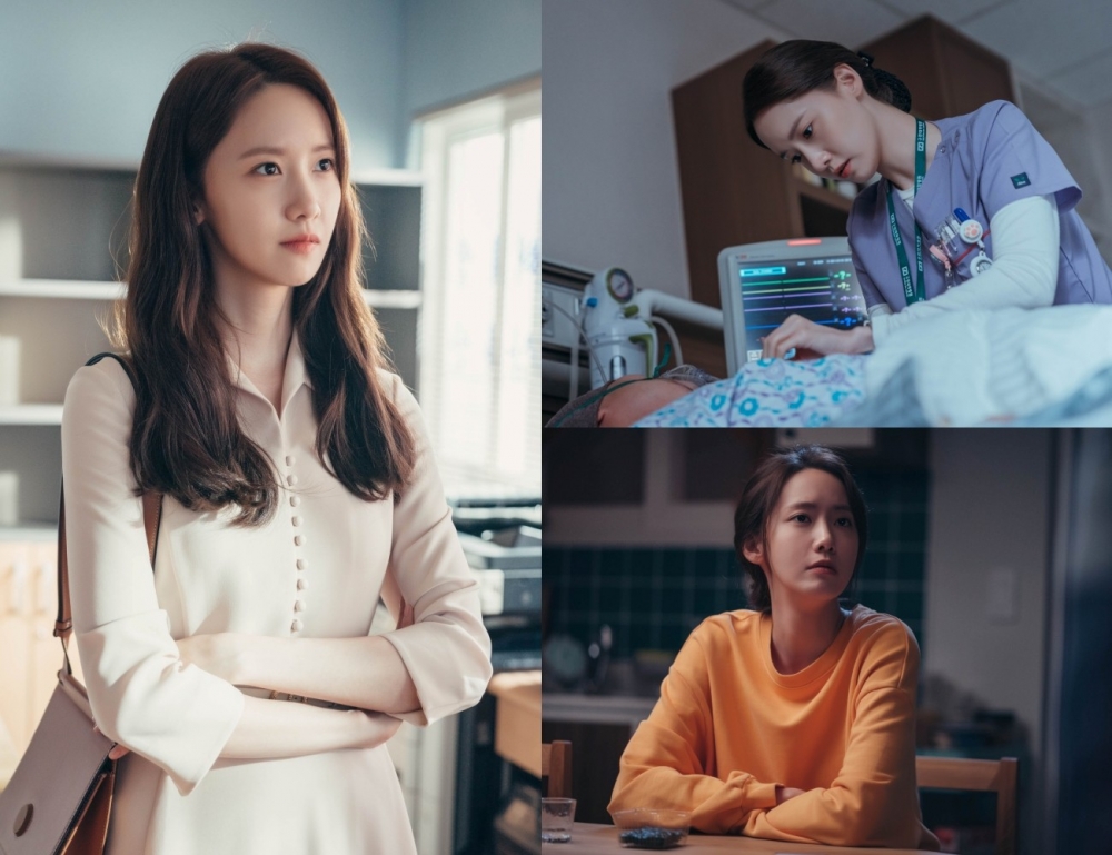 《黑話律師》潤娥 劇照