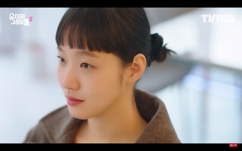 《柔美的細胞小將2》11集預告