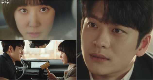 《非常律師禹英禑》第5集搶先看片段