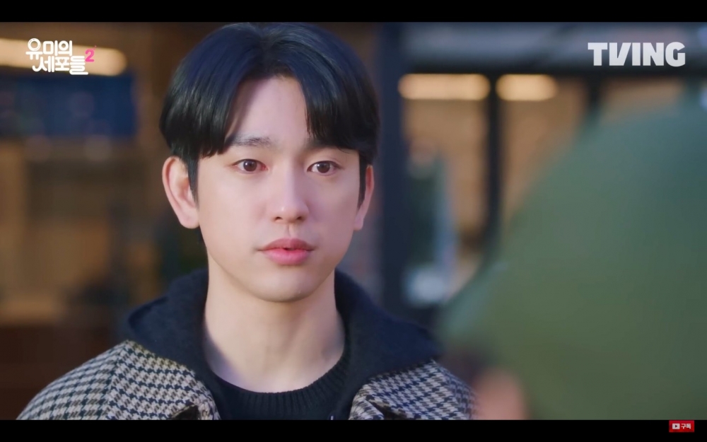 《柔美的細胞小將2》11集預告