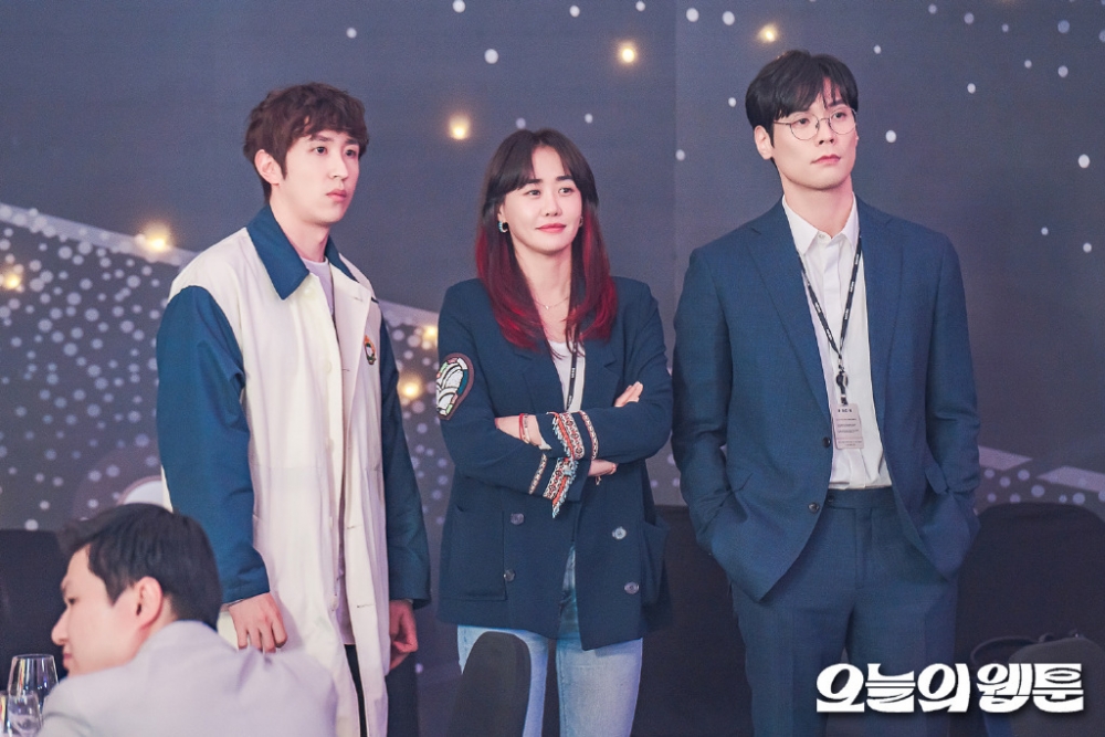 《今日的網漫》安泰煥、姜萊燕、崔丹尼爾劇照