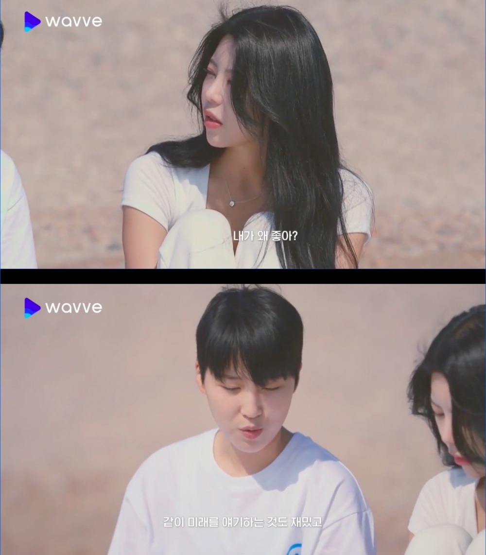 「妳為什麼喜歡我？」「一起談著未來會很開心，想一起生活下去，也想結婚。」