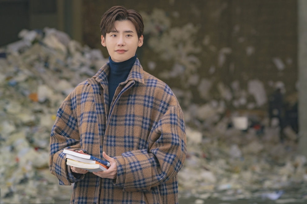 《羅曼史是別冊附錄》李鍾碩飾演車恩浩