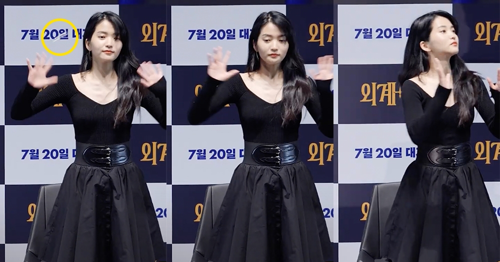 金泰梨打招呼時甩飛戒指