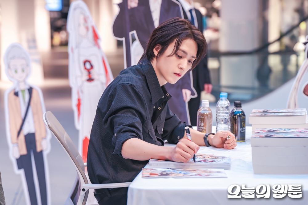 《今日的網漫》孫東雲劇照