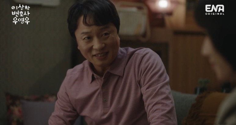 《非常律師禹英禑》第二集