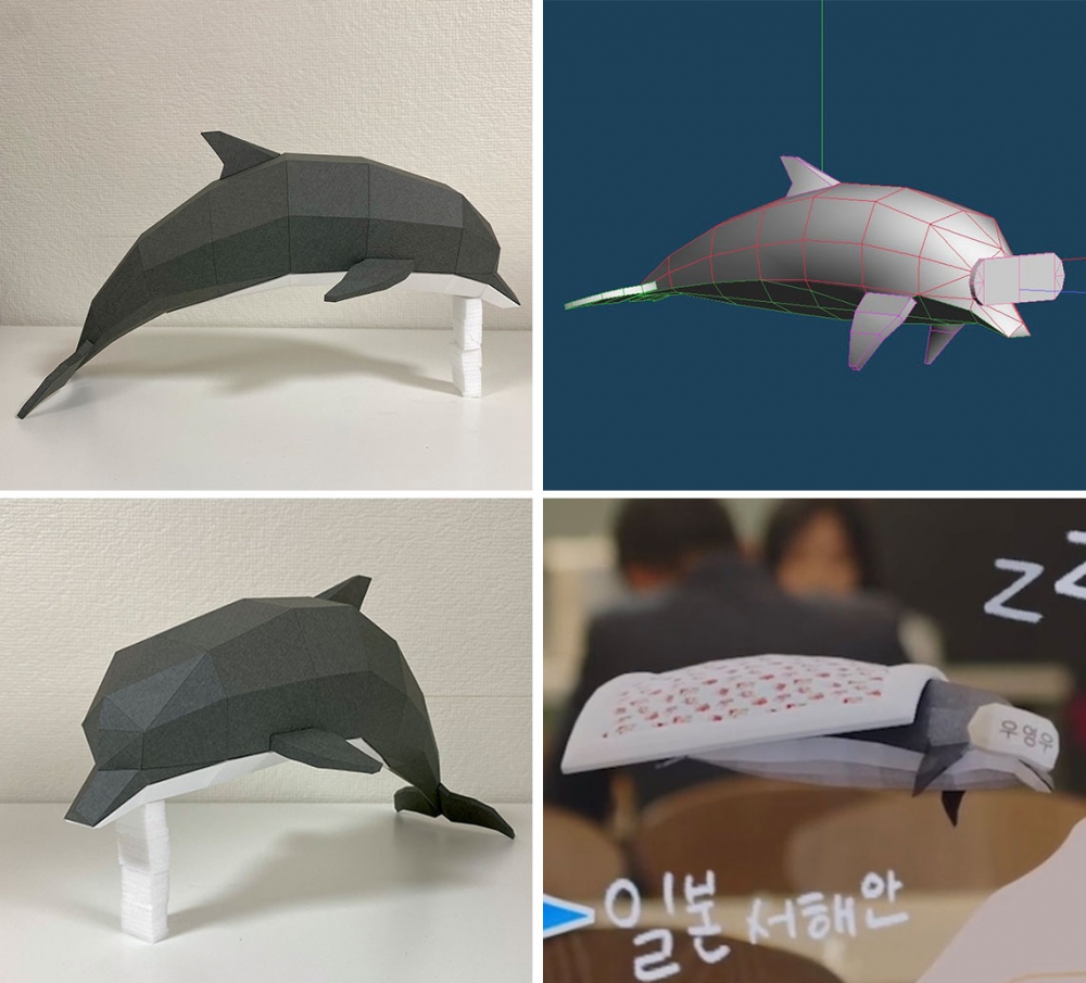 「鯨魚CG」以韓國紙藝家徐英摺紙作品為基底，再經3D建模完成