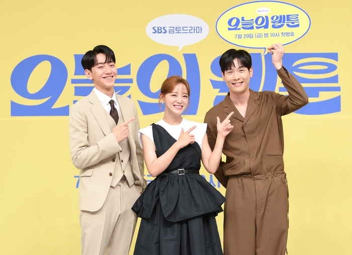 《今日的網漫》製作發表會