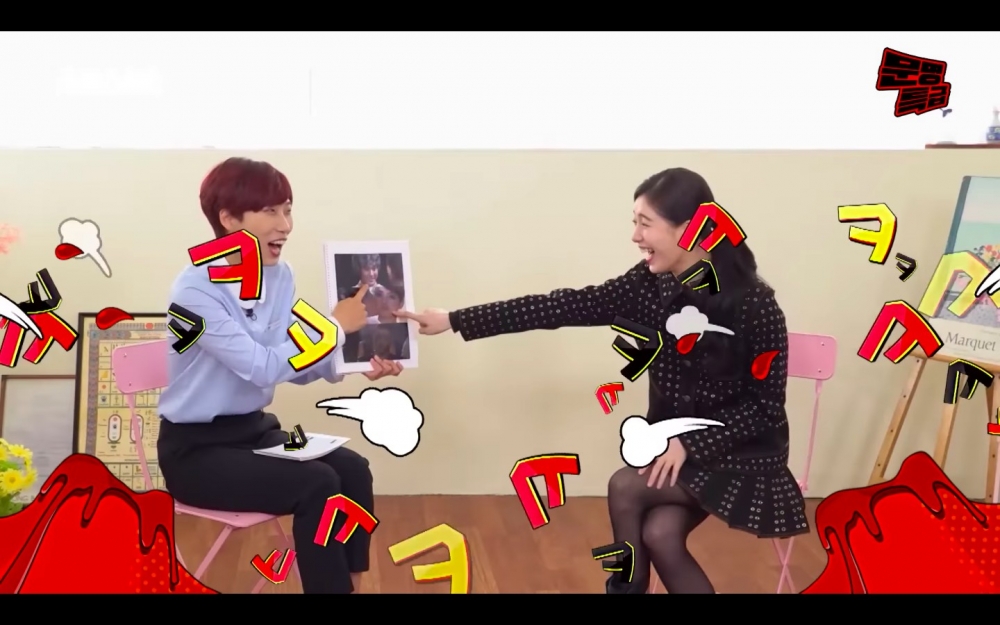 秀智看到圖片笑瘋