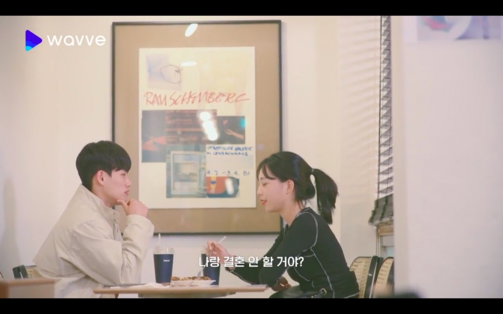 「妳不和我結婚嗎？」「你不是沒有我就不行嗎？」