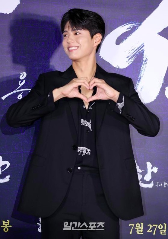 朴寶劍出席電影《閑山：龍的現身》VIP首映會