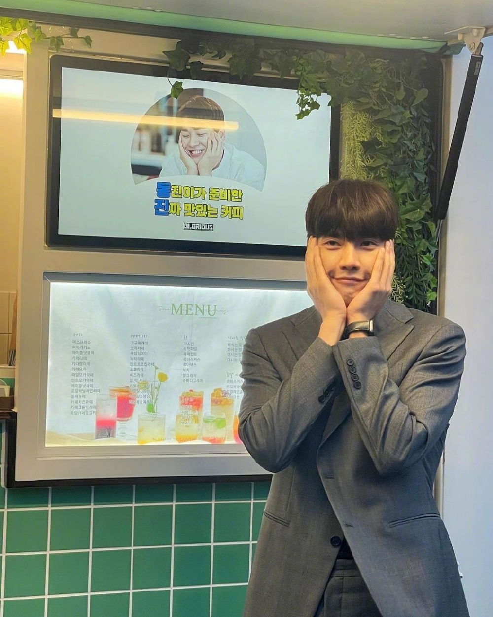 金英光應援餐車認證照