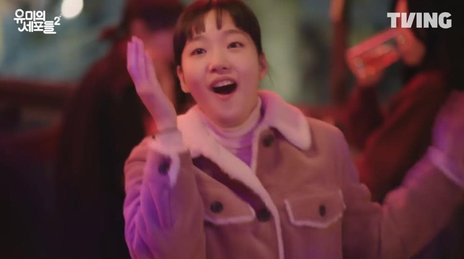 《柔美的細胞小將2》14集大結局