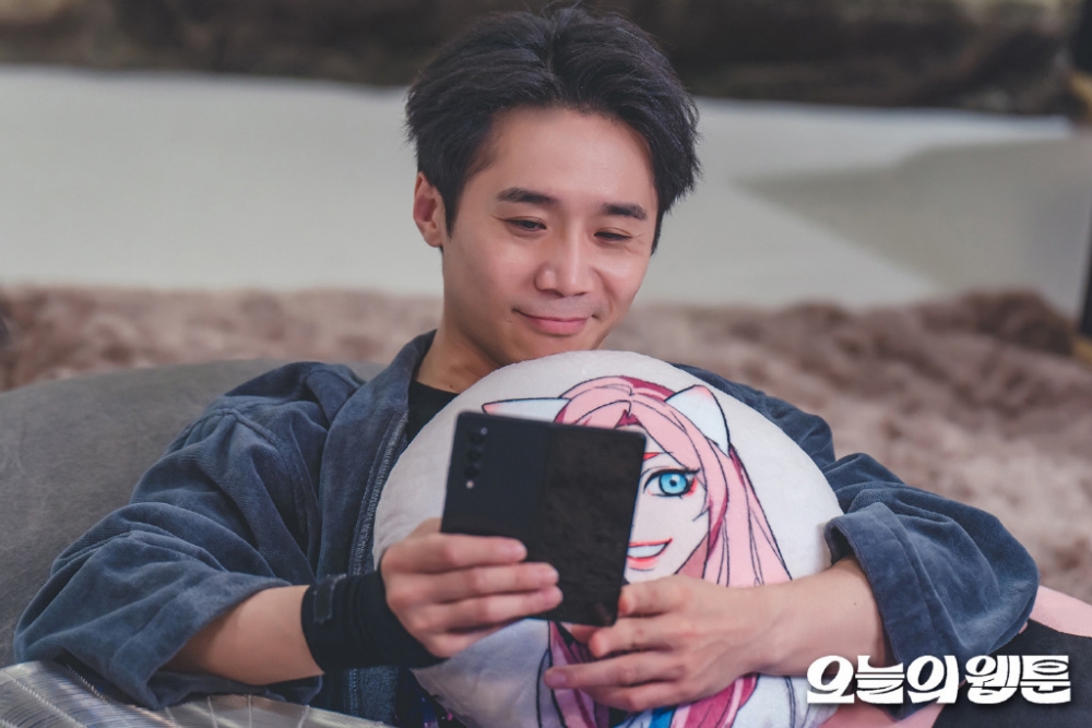 《今日的網漫》林徹洙劇照