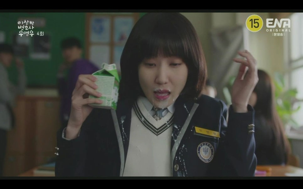 《非常律師禹英禑》第四集