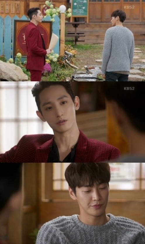 金英光、李洙赫《住在我家的男人》