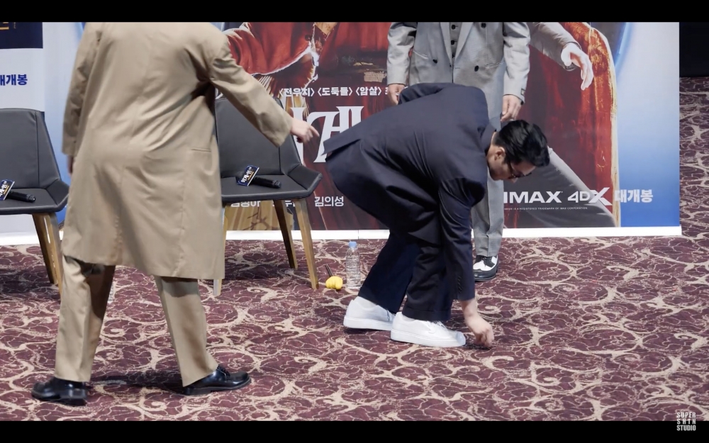 最後戒指被蘇志燮找到