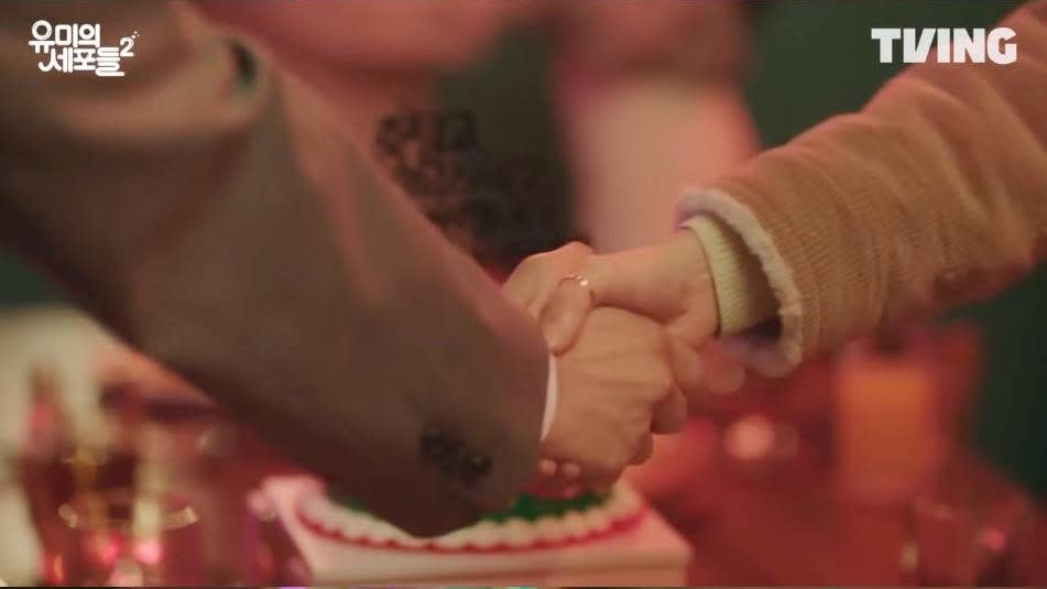 《柔美的細胞小將2》14集大結局