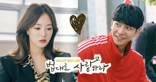 《依法相愛吧》李昇基♥李世榮劇照公開！無業富帥哥愛上幹練女律師，這顏值組合太高啦～