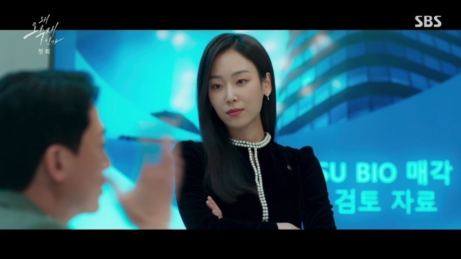 《為何是吳秀才》