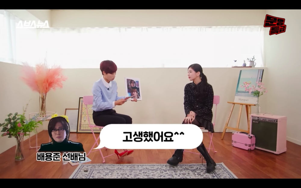 裴勇俊：「辛苦了^^」