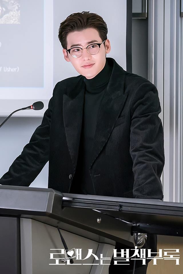 《羅曼史是別冊附錄》李鍾碩飾演車恩浩