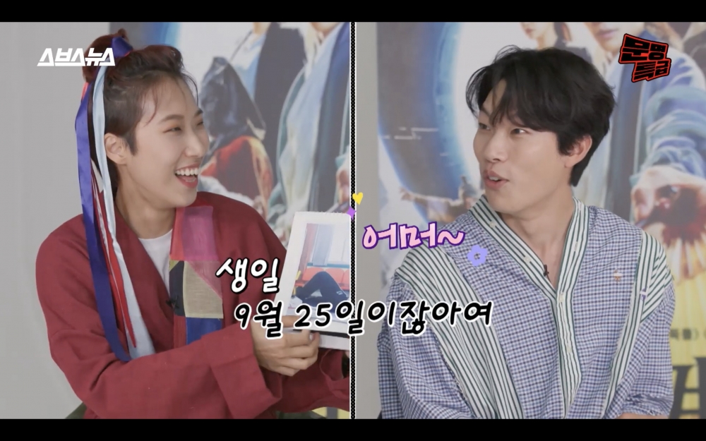 JaeJae對來賓的聊解令人驚訝