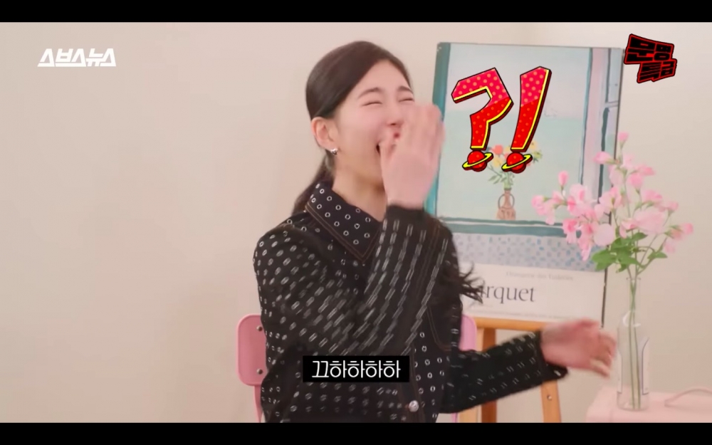 秀智看到圖片笑瘋