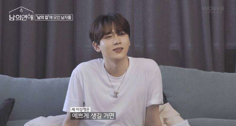 《別人的戀愛》出演嘉賓長相曝光