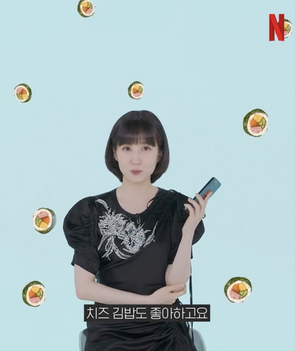 朴恩斌說無法像禹英禑一樣每天只吃一種食物
