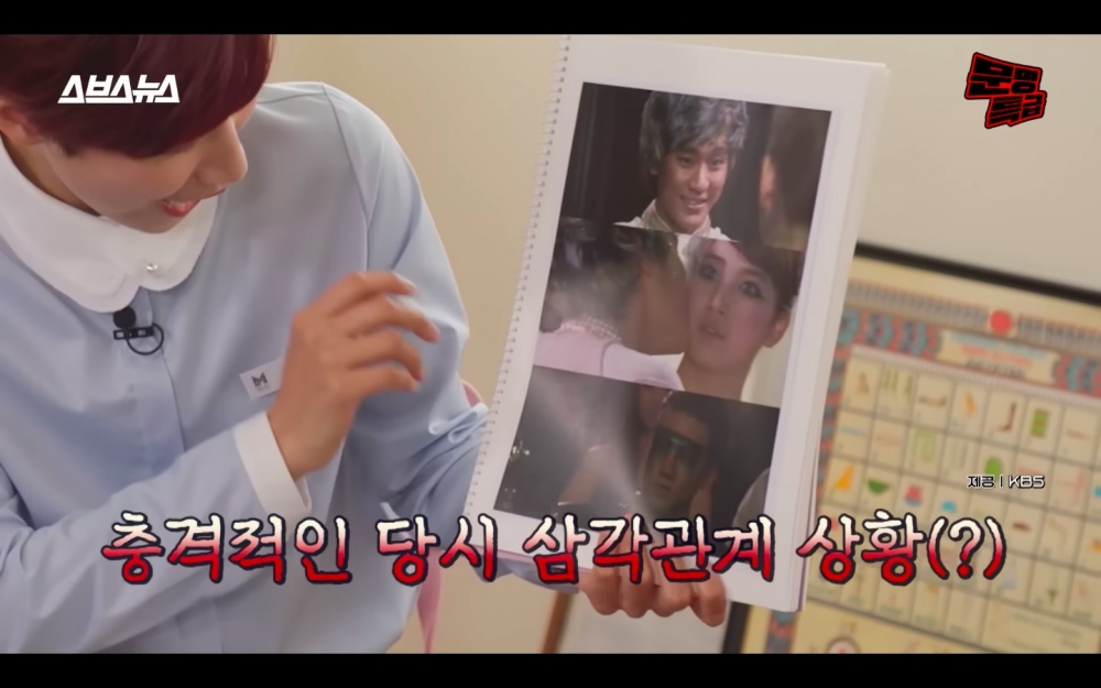 Jaejae拿出金秀賢、玉澤演的黑歷史舞台妝