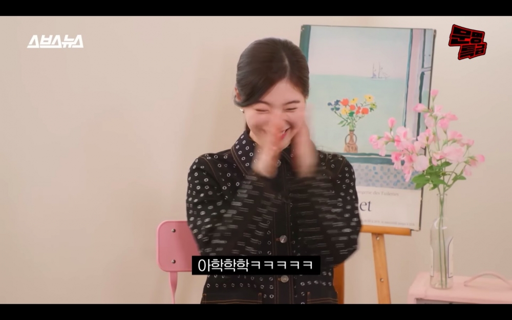 秀智笑到「海狗鼓掌」