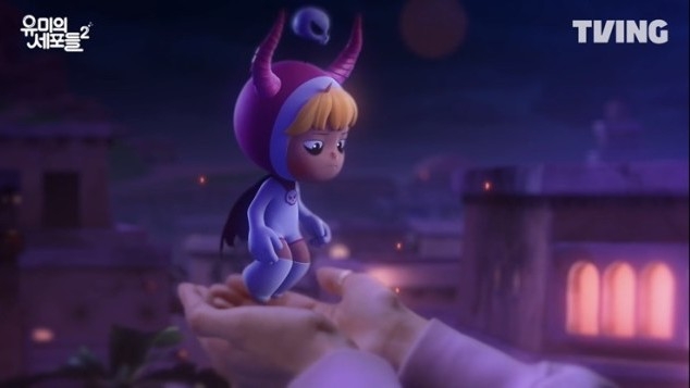 柔美的愛情細胞黑化