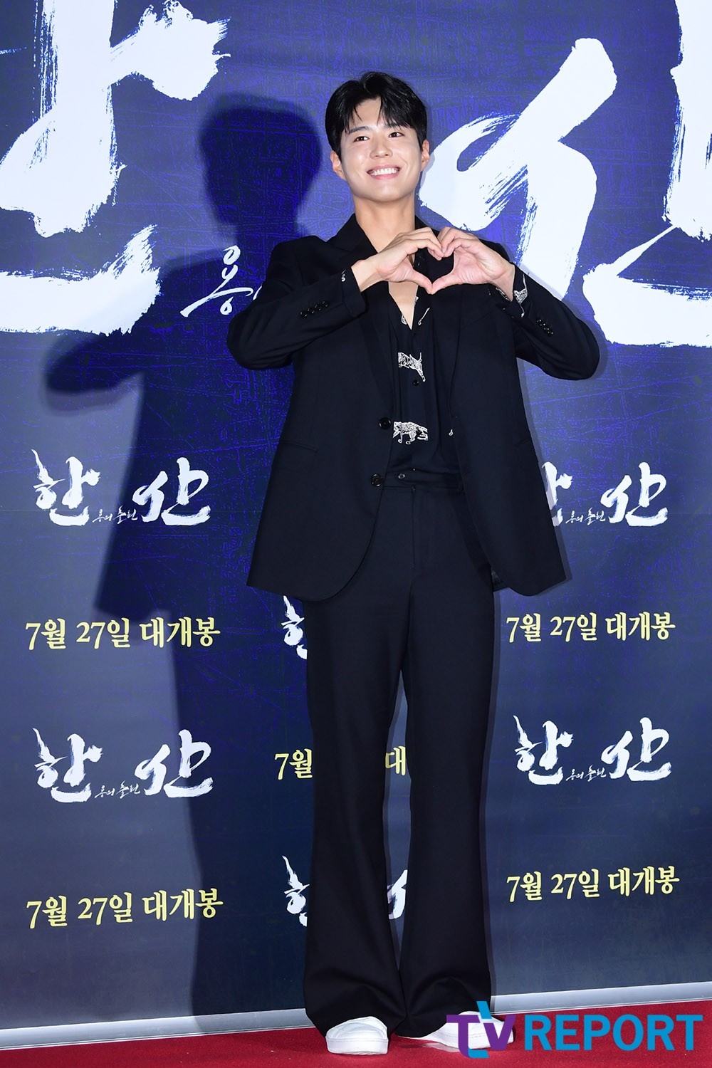 朴寶劍出席電影《閑山：龍的現身》VIP首映會