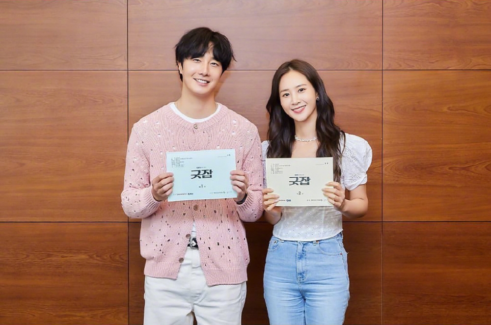 丁一宇、權俞利再次合作