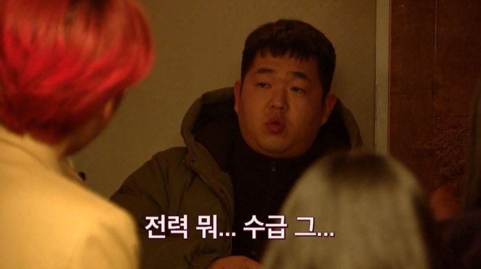 文相勳《女高推理班》