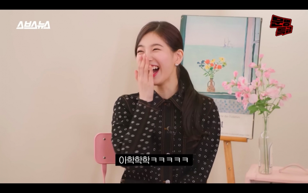 秀智笑聲超有魔性