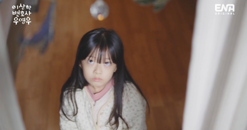 恩禑被宣告自閉症的日子也暗藏玄機