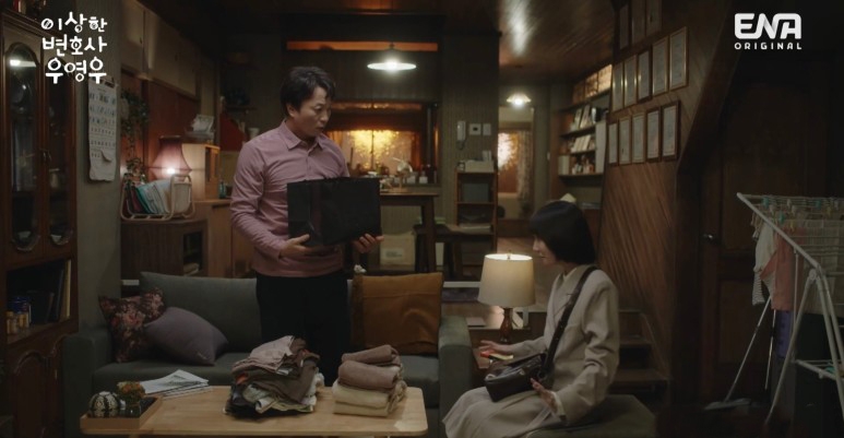 《非常律師禹英禑》第二集